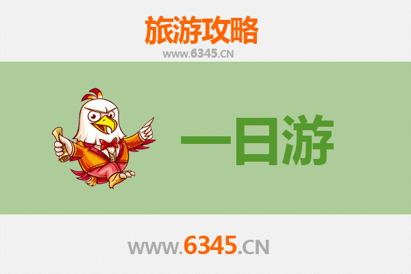 五家渠兵团一零三团出发：张家界奇幻山水五日深度游全攻略