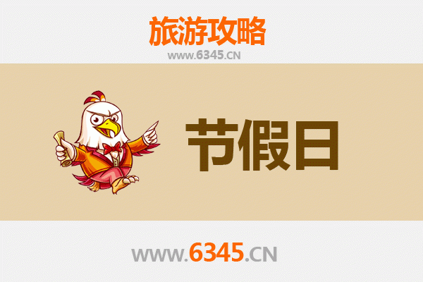 2026元旦探秘五家渠兵团一零三团：冰雪胡杨与军垦记忆的时光之旅