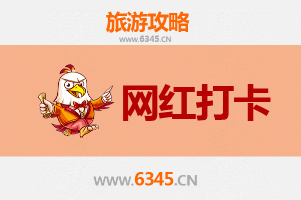 从五家渠兵团一零三团出发：丽江古城深度旅游全攻略