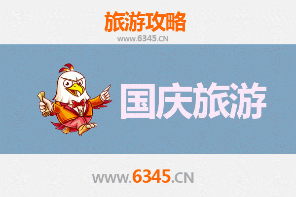 十一假期探秘五家渠兵团一零三团：人少冷门景点深度游